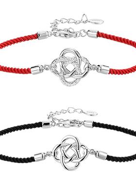 I Do&Co.如意结情侣手链925银本命年红手绳小众生日礼物送男女友