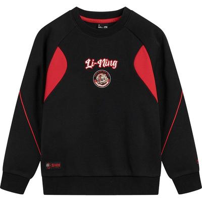 李宁童新年男女同款套头无帽卫衣