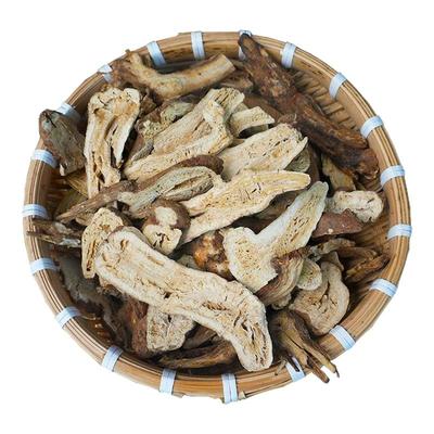 杨直二深山白术片正品无硫原色