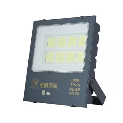 超亮投光灯射灯防眩晕足功率防水