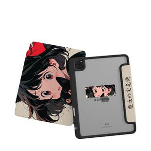 【带笔槽x亚克力】ipad9保护套透明第十代10.9三折式10.2小魔女air5/4防弯mini6防摔air2黑色7猫咪8硬壳硅胶3
