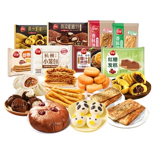 【三全早餐任选包邮】速食半成品包子油条锅盔发糕馅饼粗粮小笼包