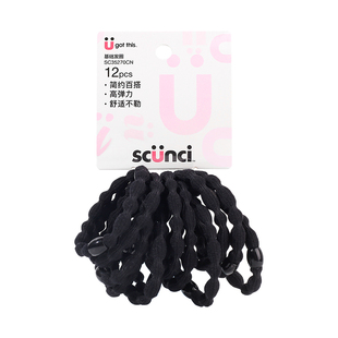 scunci美恩诗豌豆荚发圈运动高弹发绳扎高马尾丸子头耐用橡皮筋
