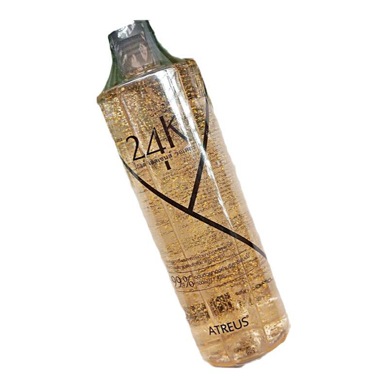 【官方正品】泰国ATREUS 24k黄金爽肤水女补水保湿控油去痘精华水