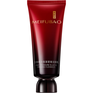 美肤宝洗面奶五珍弹力保湿洁颜乳舒缓女洁面膏清洁毛孔去角质正品