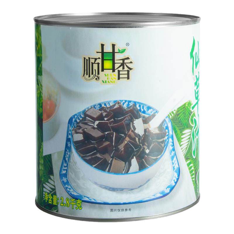 广村仙草汁罐头2.8kg凉粉龟苓膏