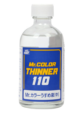 蓝标油漆稀释溶液模型稀释剂郡士