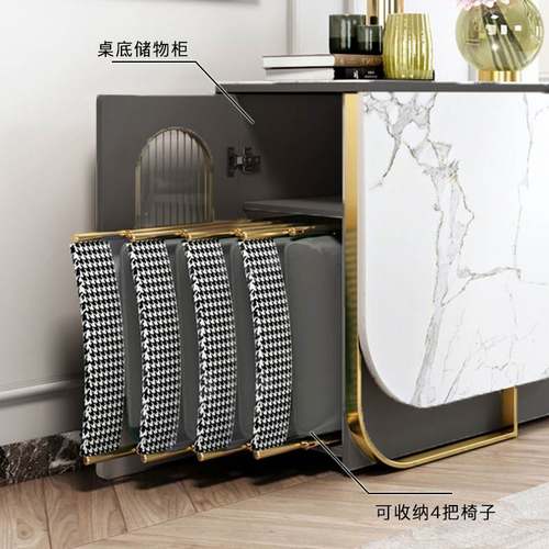 0J可收纳折叠饭桌储物餐边柜桌子轻奢家用小户型岩板餐桌椅套装组