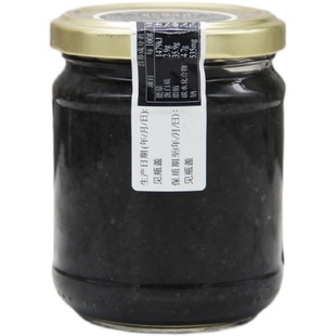 意大利进口欧萨黑松露酱180g 披萨意面用黑菌蘑菇面酱烘焙菌罐头