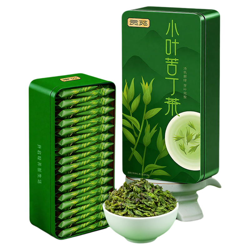 贡苑小叶苦丁茶2026新茶降嫩芽压特级糖正品官方野旗舰店脂肪生肝