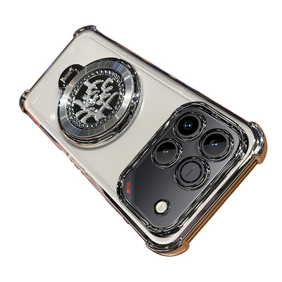 适用荣耀WIN/WINRT带发财支架壳