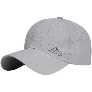 夏季户外遮阳透气网眼速干鸭舌帽男女出游米色休闲时尚潮流棒球帽