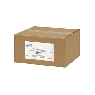 光引发剂2959 水性低 气味 2-羟基-4'-(2-羟乙氧基)-2-甲基苯丙酮