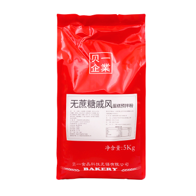 贝一无蔗糖戚风蛋糕预拌粉5kg