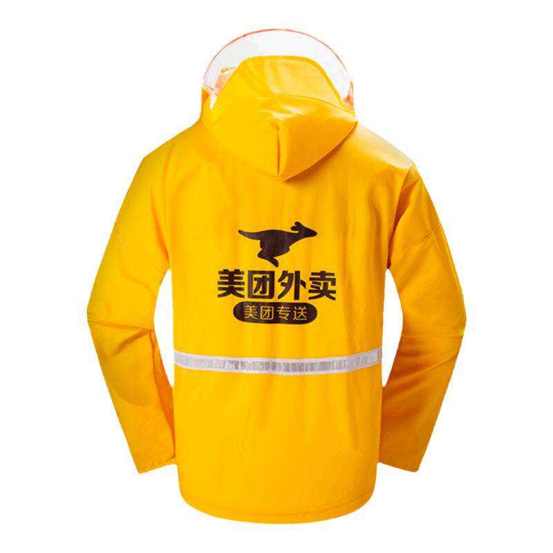 漏水二年包换美团雨衣水雨