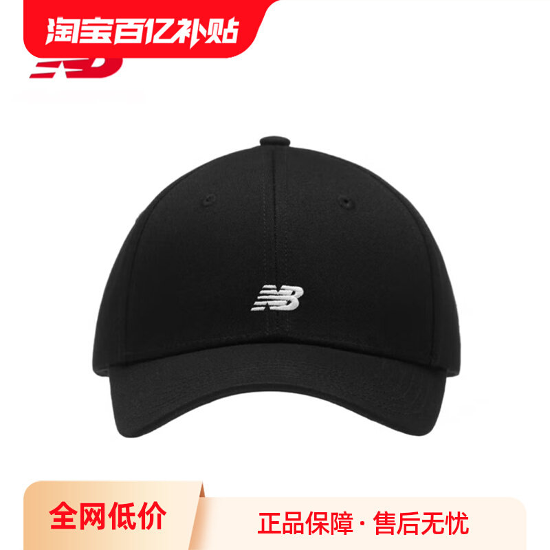 new balance �ﶬ���°���ñ