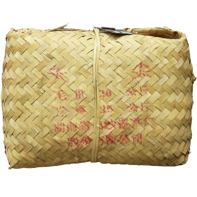 白沙溪湖南正品湘尖25kg安化黑茶
