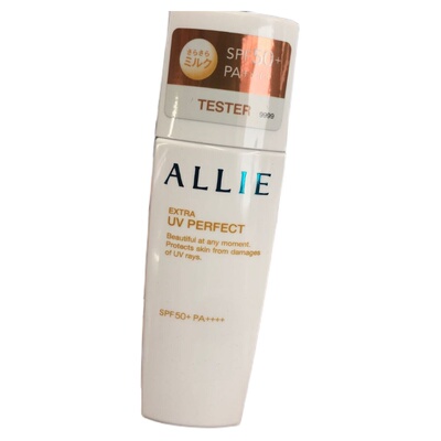 清爽不油腻隔离防晒霜现货日本