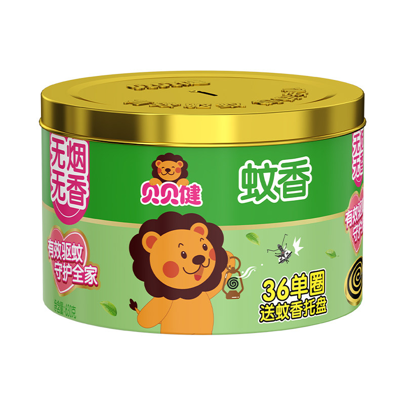 贝贝健无烟无香家用驱蚊灭蚊香