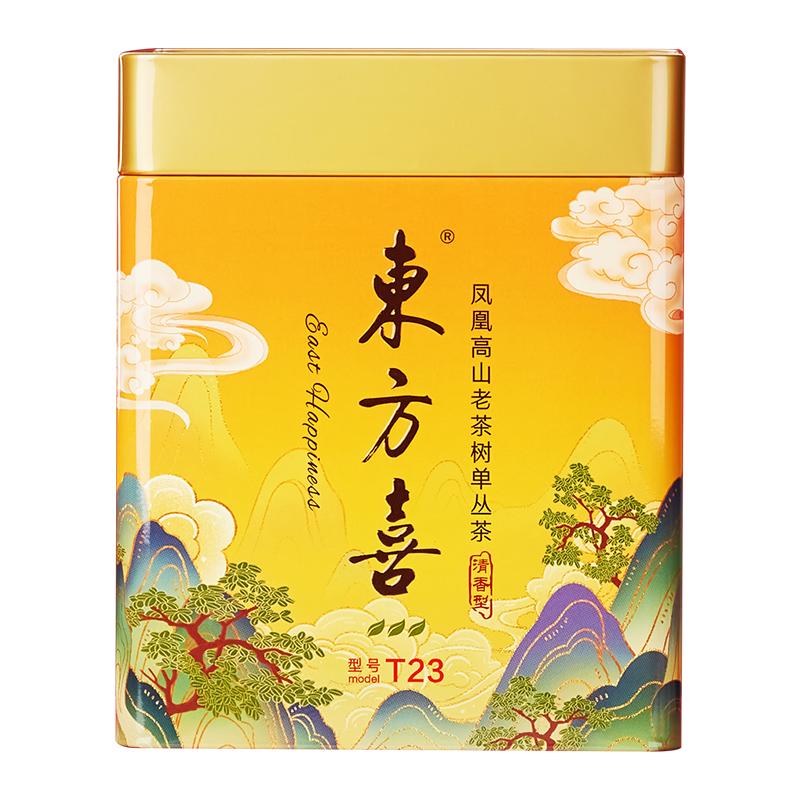 金灶古法炭焙凤凰单丛茶