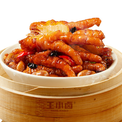 【开袋即食】王小卤虎皮凤爪