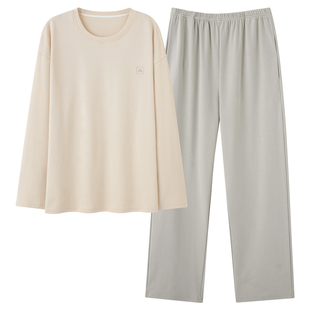 都市丽人纯棉男士睡衣春秋季长袖居家套头宽松家居服套装可外穿