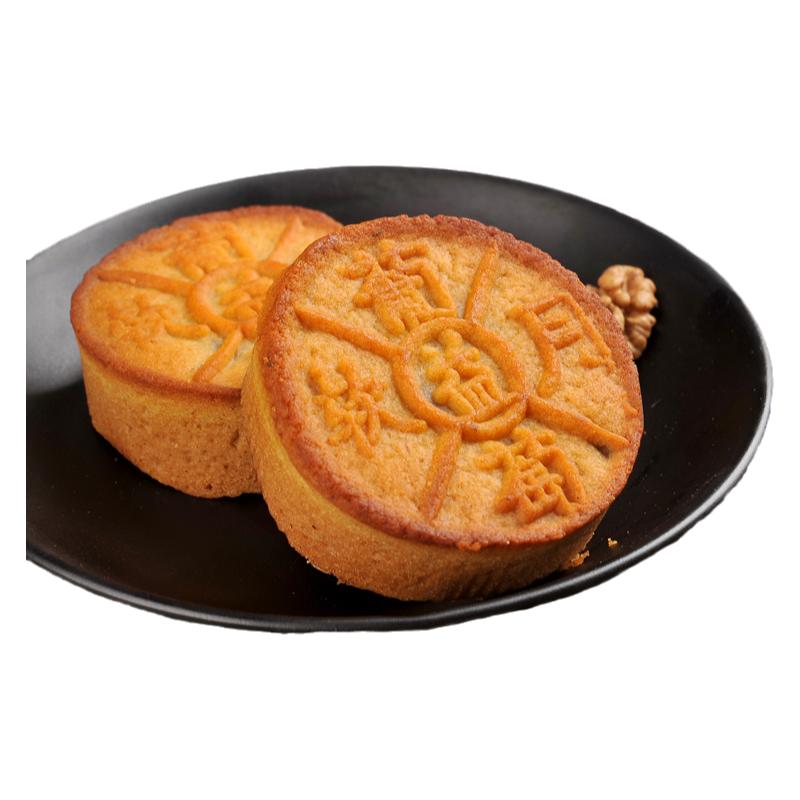 益康葡萄软月畅销嗨月饼中秋节送礼老济南山东老字号非遗月饼
