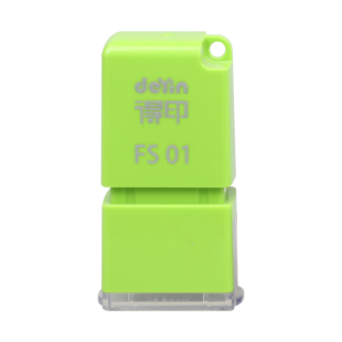 卓达trodat光敏印章姓名字签名印章个性手写签定制竣工图印章银行财务个人私章便携式光敏印油印章