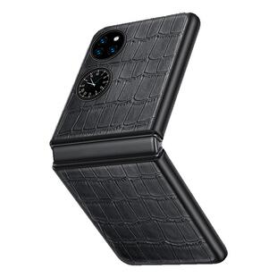 适用于华为Pocket2手机壳新款P50pocket真皮折叠屏防摔全包保护套Pocket S超薄宝盒商务高档奢华男士女潮牌