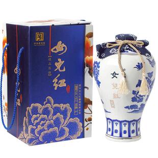 黄酒绍兴黄酒坛装十年陈手工冬酿加饭花雕酒半干型老酒正品女儿红