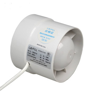 排气扇卫生间轻音家用浴室墙壁换气扇圆形厨房抽风机强力遥控双向