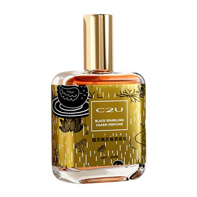 免费试香黑丫丫咖啡香水