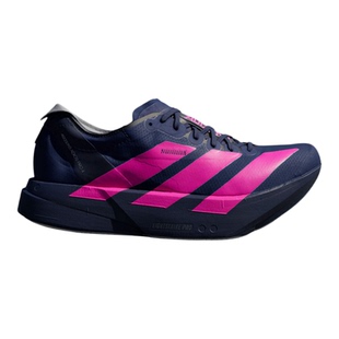 阿迪达斯Adizero Adios Pro 4男子新款柏林马拉松跑步鞋JR4946