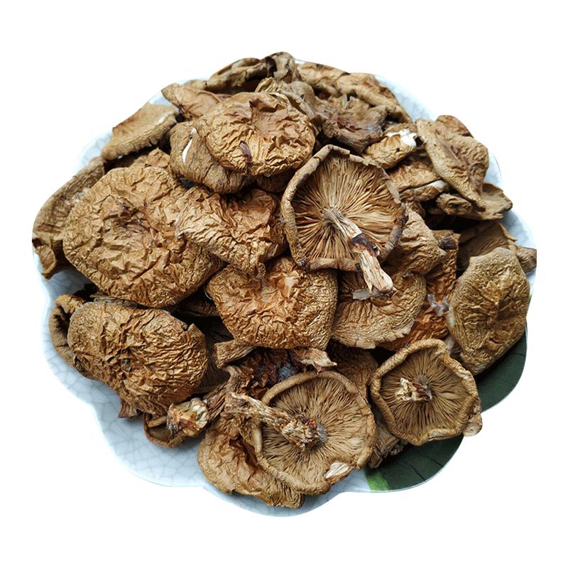 黄蘑菇干蘑菇干菌菇汤料包滑子菇