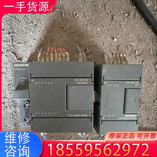 【询价】PLC6ES7。 212-1AB23-OXB8适用