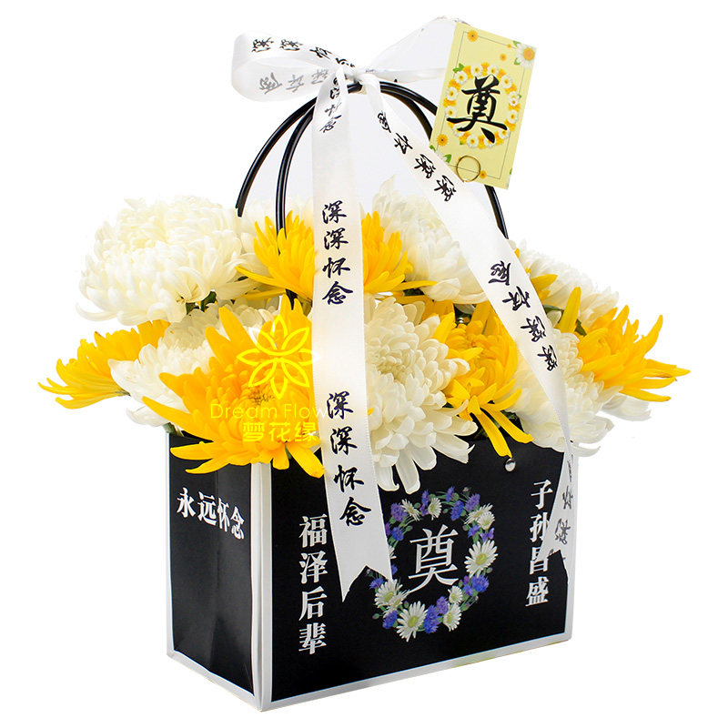 清明节祭祀手提花盒祭奠扫墓菊花篮防水手拎鲜花插花盒花店用品