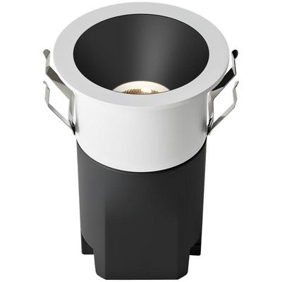 箭牌眼卫士嵌入式迷你小射灯