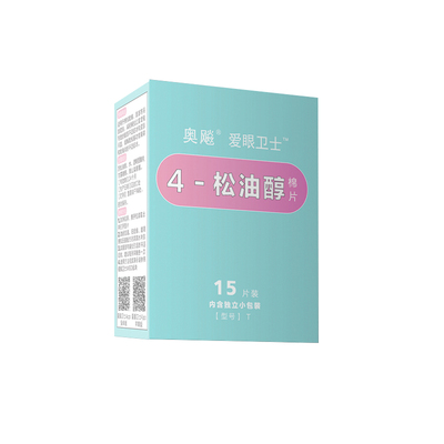 奥飚眼部茶树精油清洁湿巾