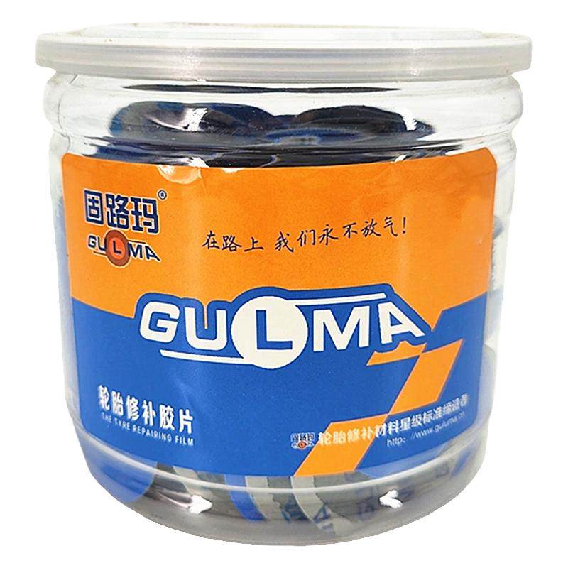 固路玛真空胎补胎胶片加大加厚