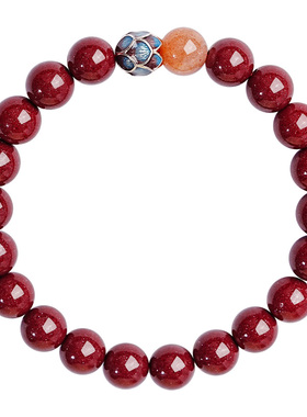 马年本命年高含量朱砂手串