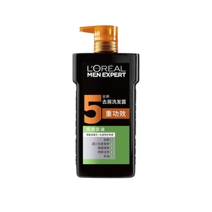 欧莱雅男士炭爽去油洗发水700ml