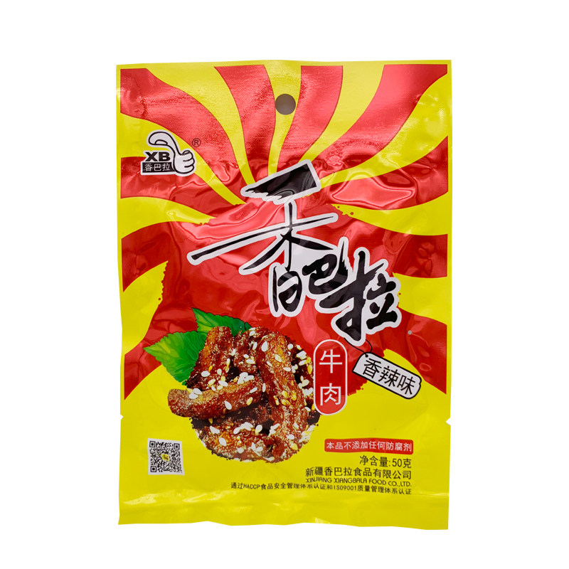 新疆香巴拉牛肉干50g*10袋