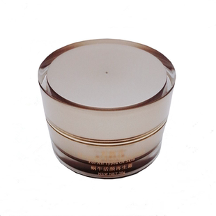 彩薇花蜗牛活颜再生霜抗衰嫩肤滋润补水日霜化妆品正品买一送一