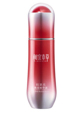 红景天套装组合装美白白淡斑去黄