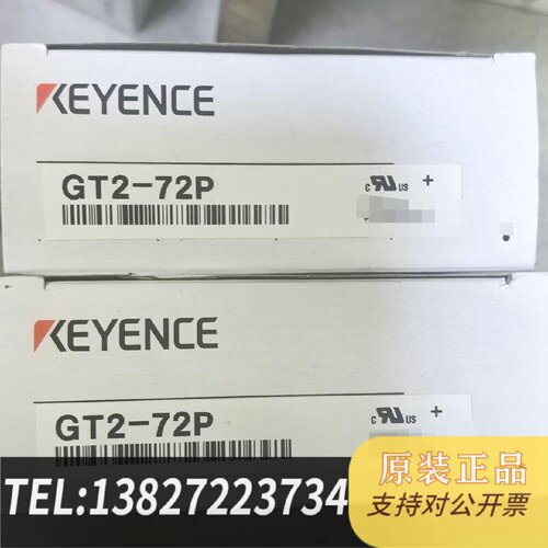 原装正品GT272P传感器放大器基恩士KEYENCE现货议价