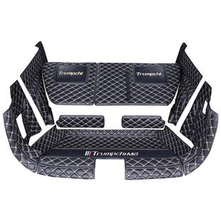 适用传祺m6Pro广汽全包围后备箱垫专用2025款传奇gm6汽车尾箱垫子