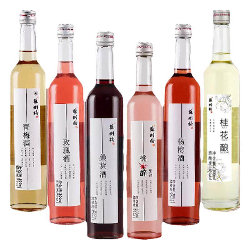 苏州桥苏州桂花瓶装果酒正品