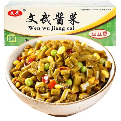 商用10斤酸豆角整箱批发