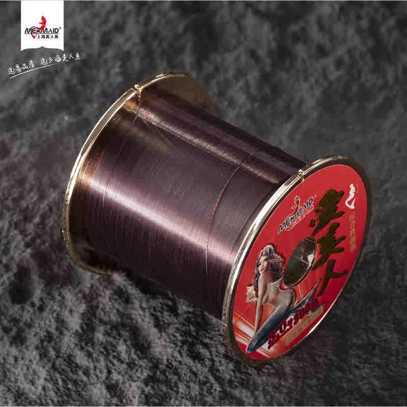 美人鱼鱼线爱美人300米台钓鱼主线子线远投线钓线海竿路亚抛竿线