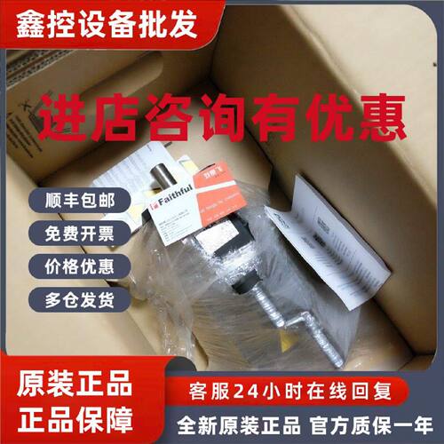 议价KUKA 00-136-895 库卡机器人伺服电机 1FK7044-7AH71-1SH3-Z